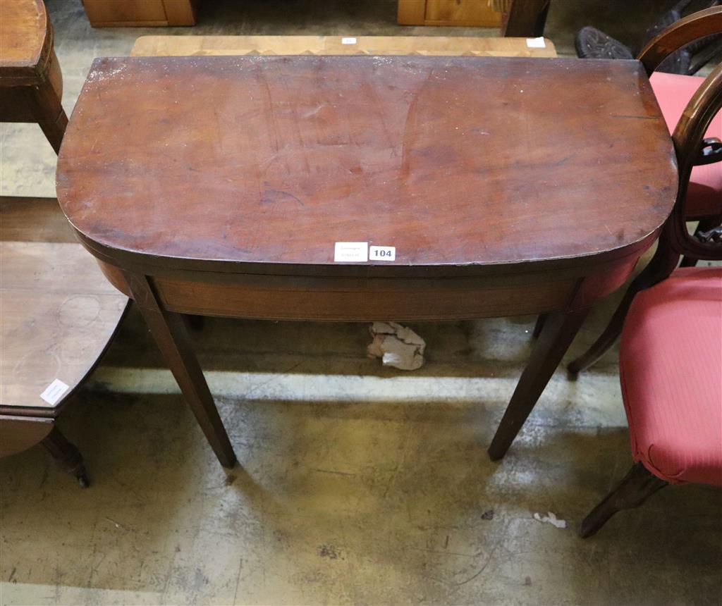 A George III mahogany folding card table, width 91cm, depth 45cm, height 77cm